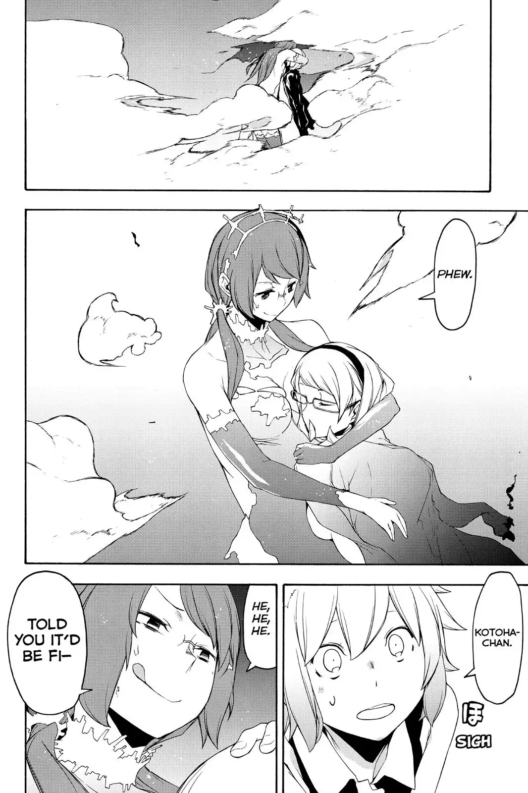 Yozakura Quartet Chapter 119 46